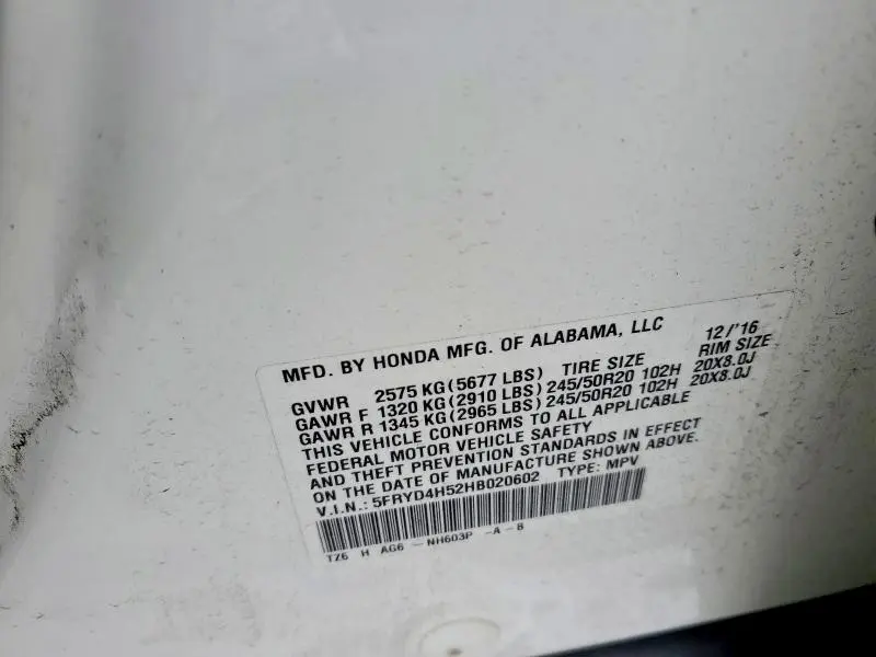 2017 ACURA MDX TECHNOLOGY  