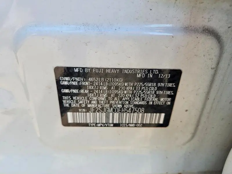 2014 SUBARU FORESTER 2.0XT TOURING  