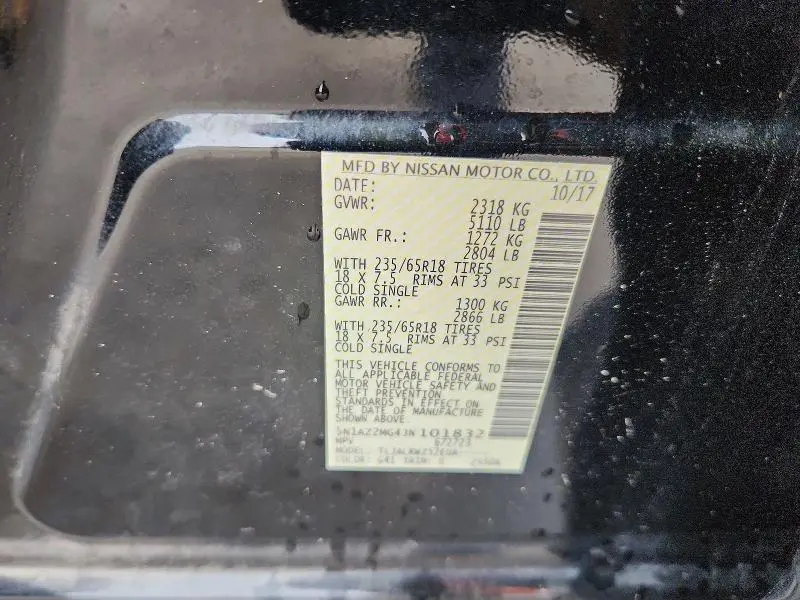 2018 NISSAN MURANO S  