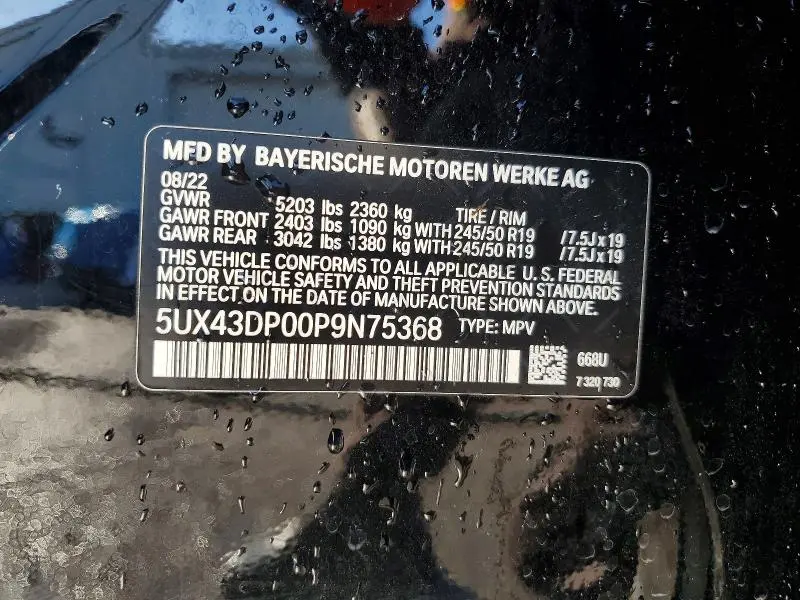 2023 BMW X3 SDRIVE30I  