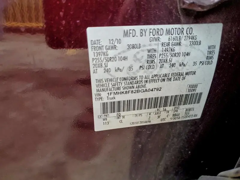 2011 FORD EXPLORER LIMITED  