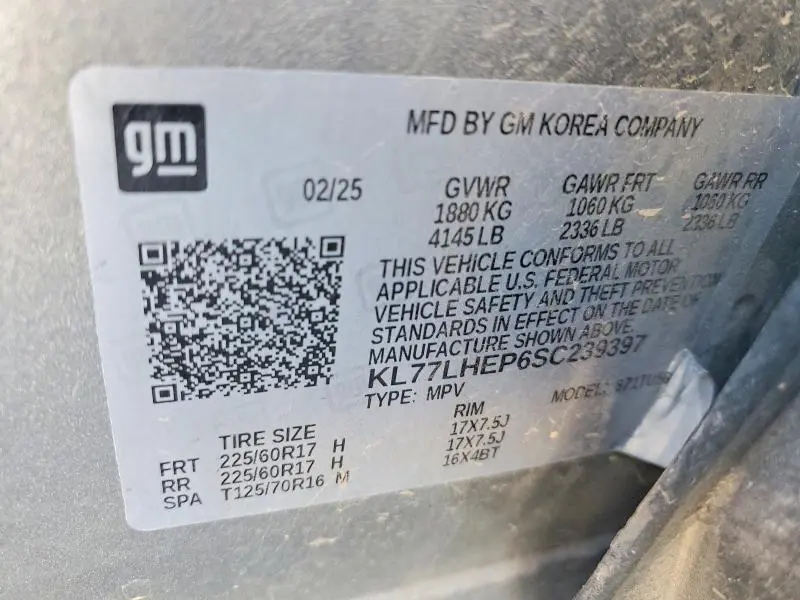 2025 CHEVROLET TRAX 1LT  