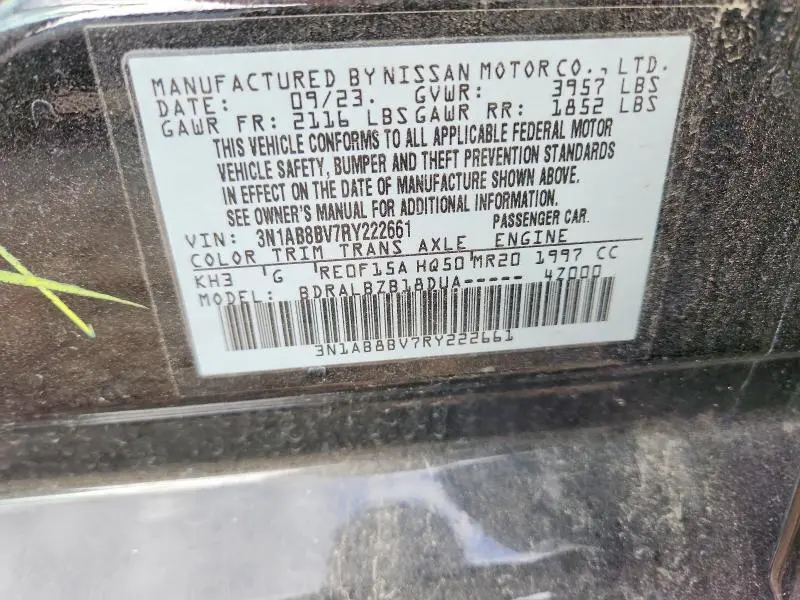 2024 NISSAN SENTRA S  