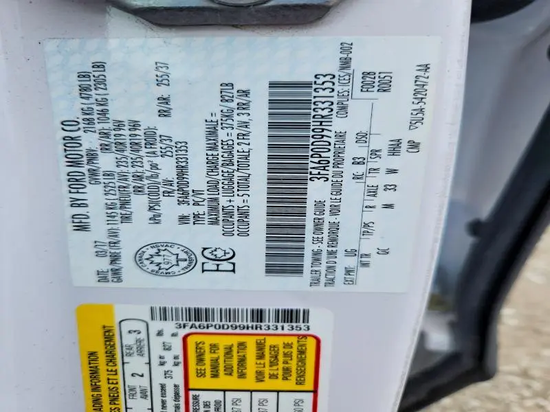 2017 FORD FUSION TITANIUM  