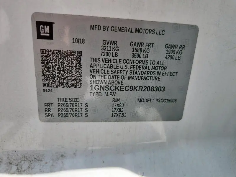 2019 CHEVROLET SUBURBAN C1500  