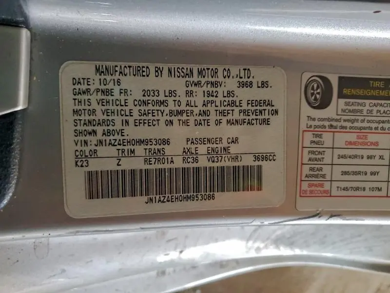 2017 NISSAN 370Z BASE  