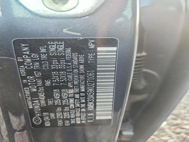 2019 HYUNDAI KONA LIMITED  
