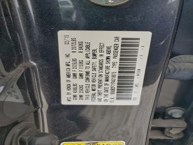 2015 ACURA TLX ADVANCE  