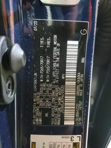 2023 TOYOTA 4RUNNER SE  