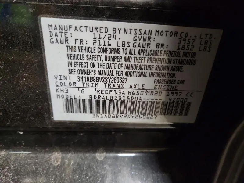 2025 NISSAN SENTRA S  
