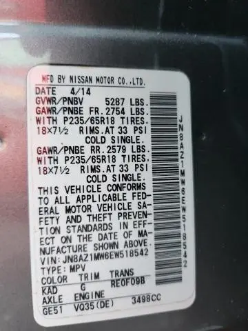 2014 NISSAN MURANO S  