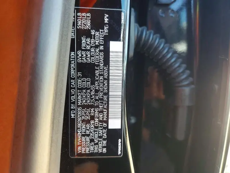 2016 VOLVO XC60 T5  