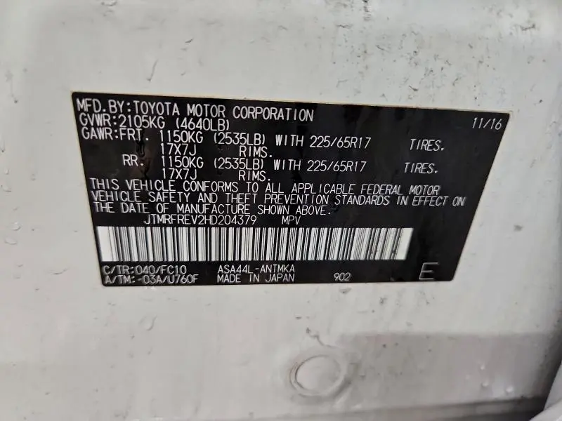 2017 TOYOTA RAV4 XLE  