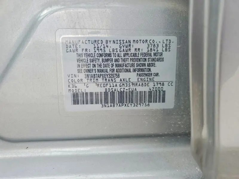 2014 NISSAN SENTRA S  