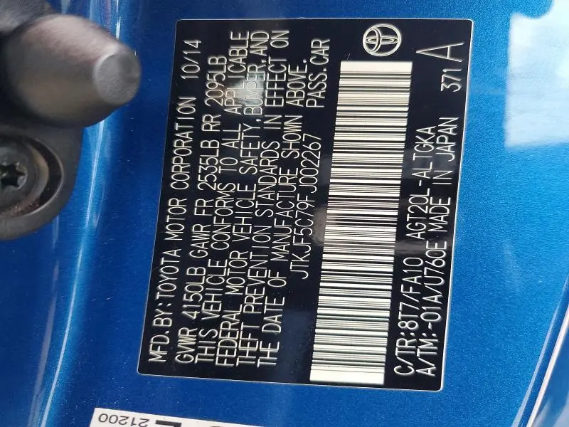 2015 SCION TC BASE  