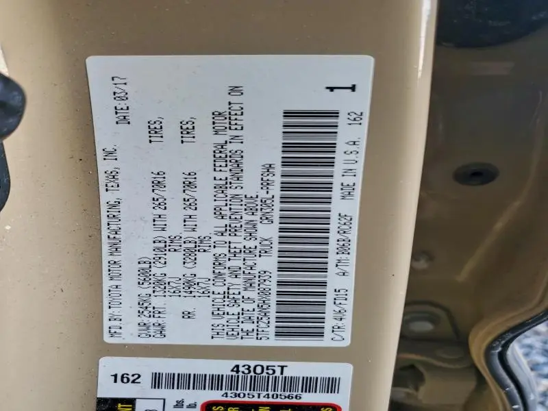 2017 TOYOTA TACOMA DOUBLE CAB  