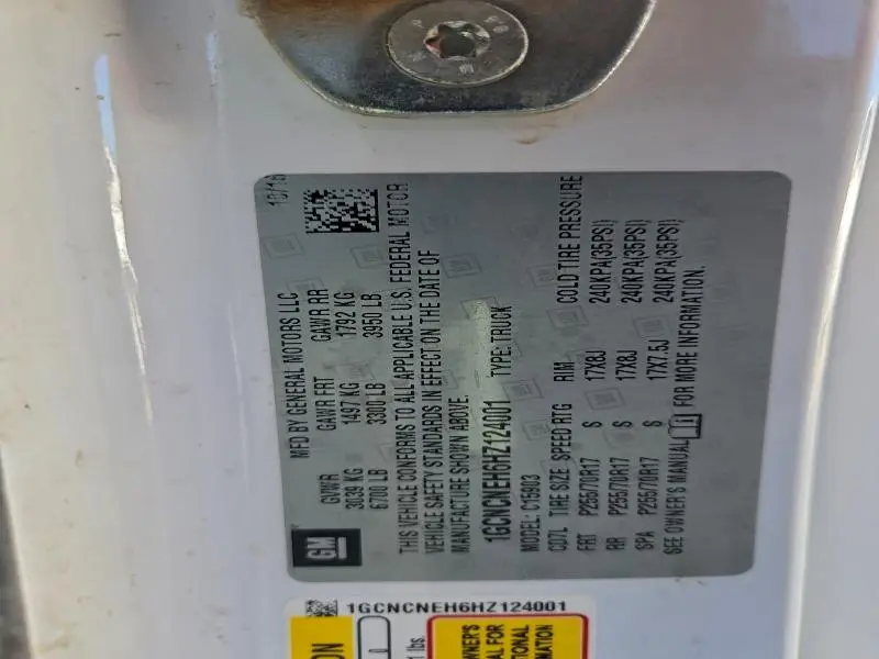 2017 CHEVROLET SILVERADO C1500  