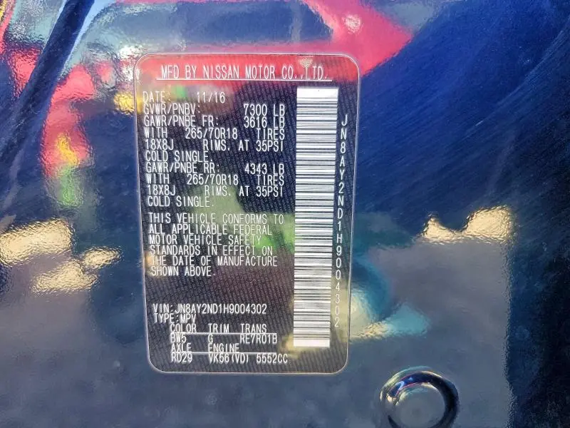 2017 NISSAN ARMADA SV  