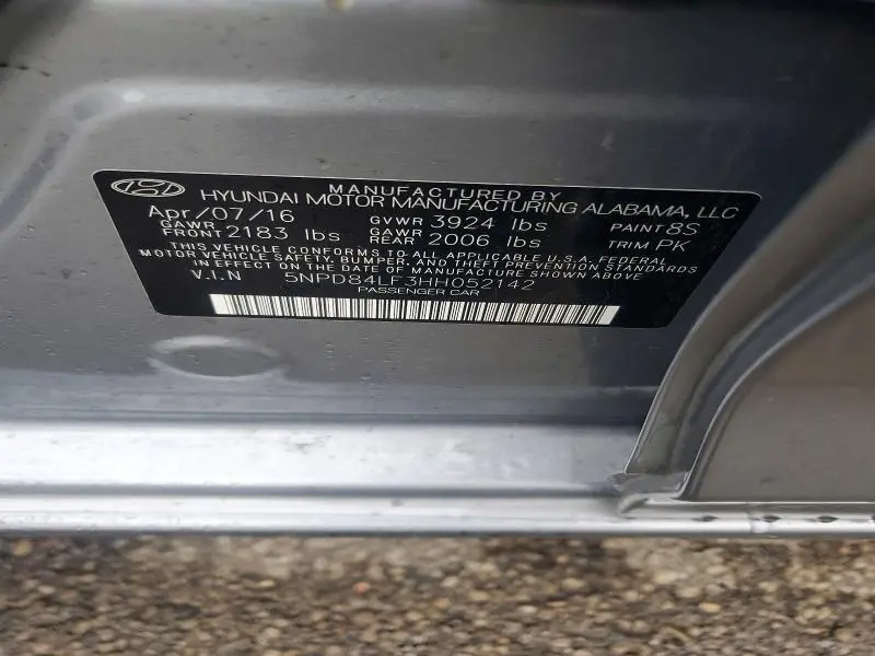 2017 HYUNDAI ELANTRA SE  