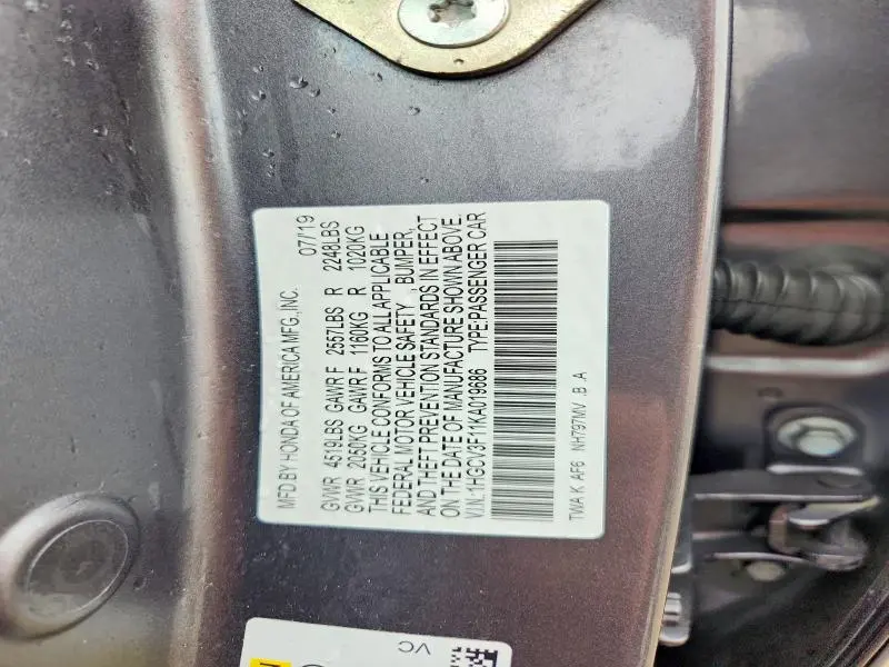 2019 HONDA ACCORD HYBRID  