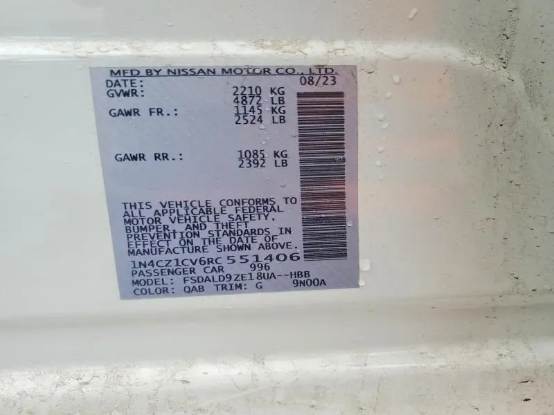 2024 NISSAN LEAF SV PLUS  