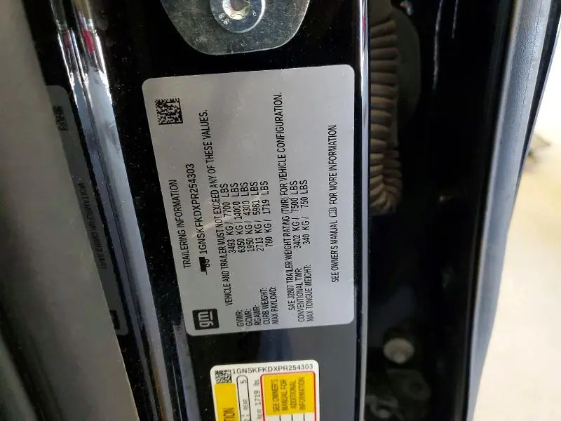 2023 CHEVROLET SUBURBAN K1500 PREMIER  