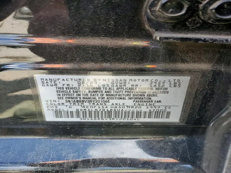 2024 NISSAN SENTRA   