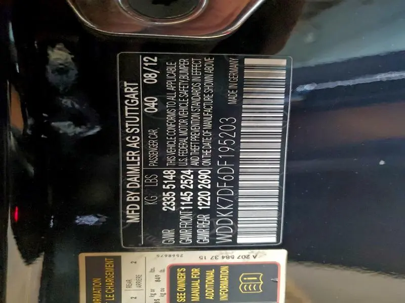 2013 MERCEDES-BENZ E 550  