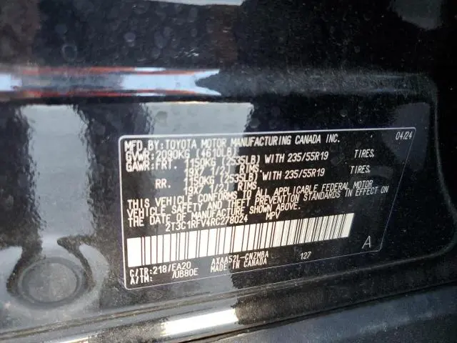 2024 TOYOTA RAV4 XLE PREMIUM  