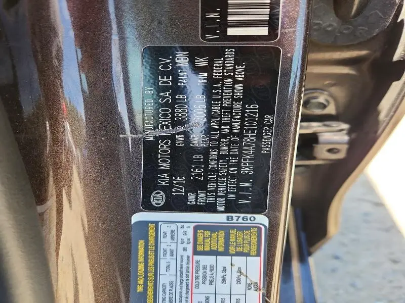 2017 KIA FORTE LX  