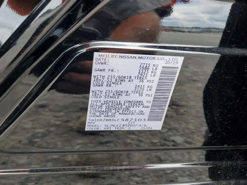 2020 NISSAN PATHFINDER SV  
