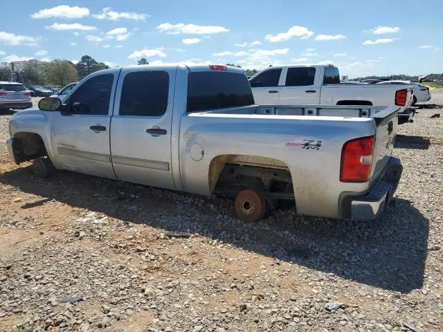 2013 CHEVROLET SILVERADO K1500 LT  