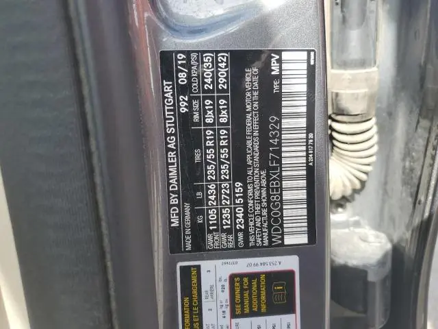 2020 MERCEDES-BENZ GLC 300 4MATIC  