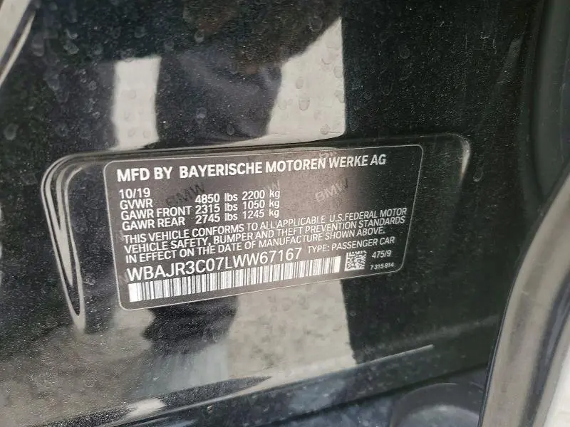 2020 BMW 530 I  