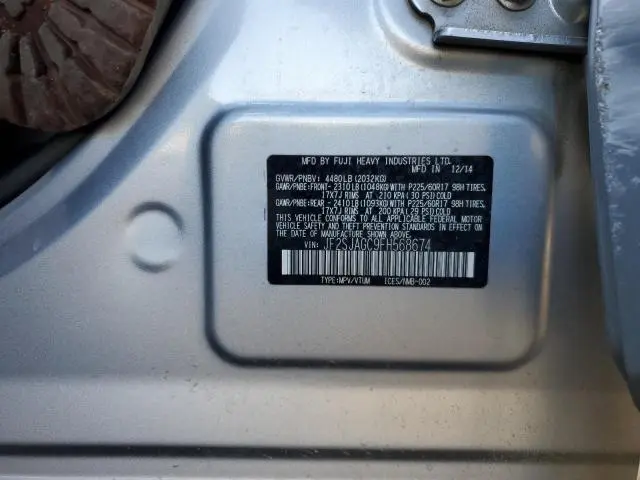 2015 SUBARU FORESTER 2.5I PREMIUM  