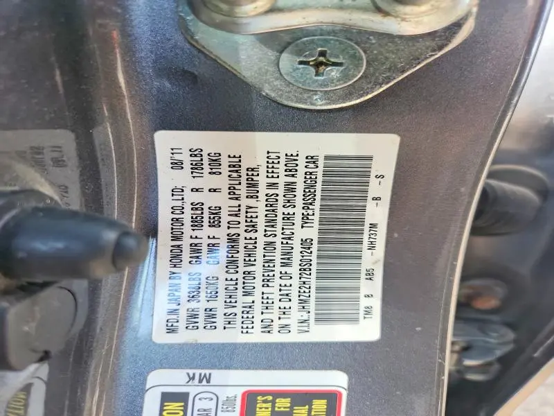 2011 HONDA INSIGHT EX  