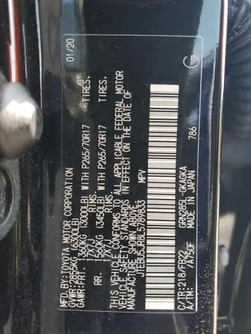 2020 TOYOTA 4RUNNER SR5/SR5 PREMIUM  