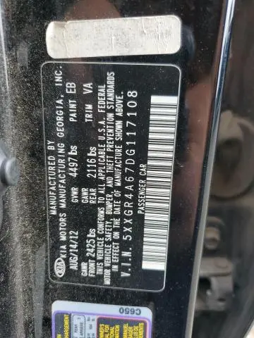 2013 KIA OPTIMA SX  