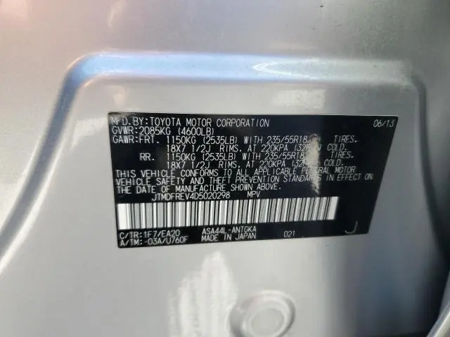 2013 TOYOTA RAV4 LIMITED  