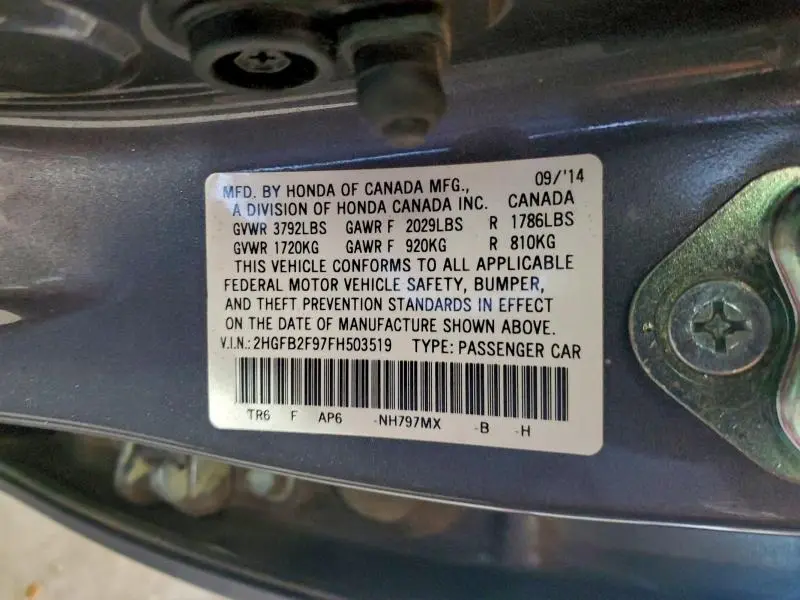 2015 HONDA CIVIC EXL  