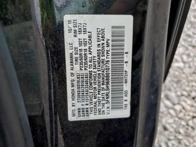2011 HONDA ODYSSEY TOURING  