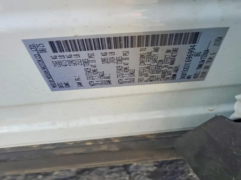 2026 NISSAN ROGUE SL  