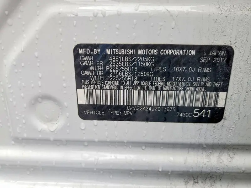 2018 MITSUBISHI OUTLANDER SE  