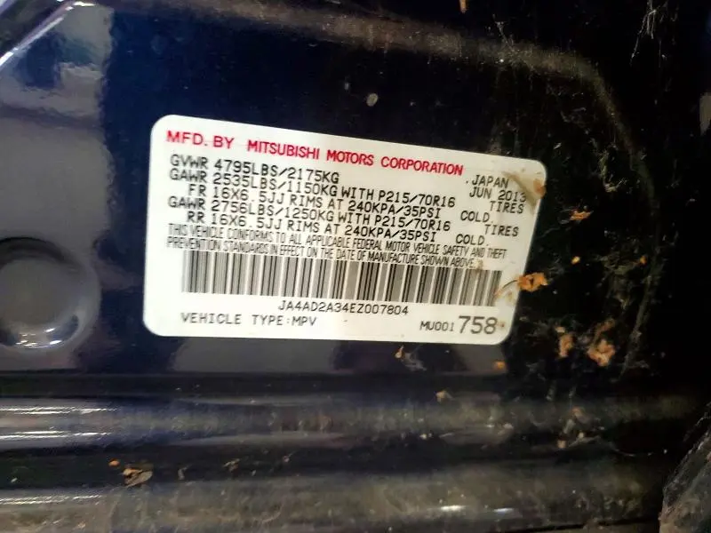 2014 MITSUBISHI OUTLANDER ES  