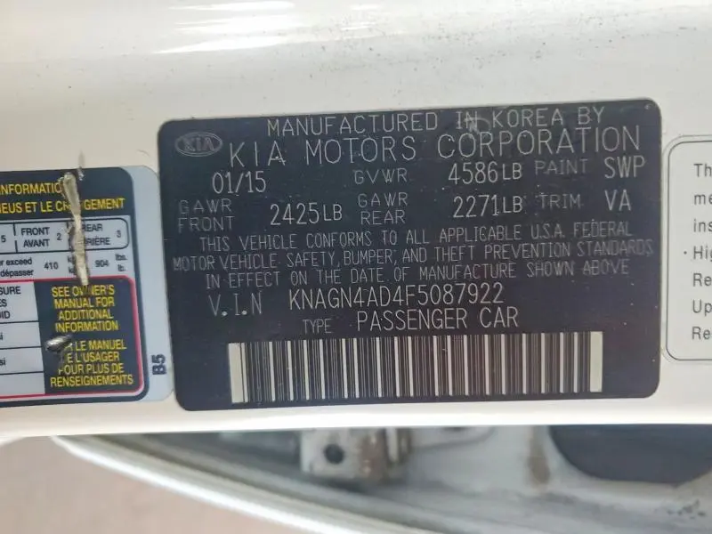 2015 KIA OPTIMA HYBRID  