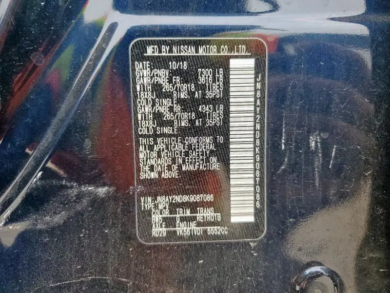 2019 NISSAN ARMADA SV  