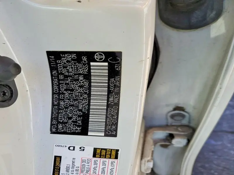 2015 TOYOTA PRIUS V THREE  