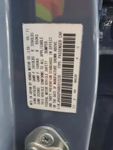 2011 ACURA TSX   