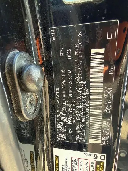 2014 LEXUS GX 460  