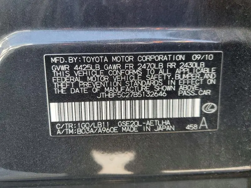 2011 LEXUS IS 250 BASE  
